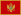 Nationalflagge von Montenegro