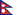 Nationalflagge von Nepal